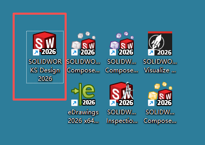 SOLIDWORKS 2026 中文版：专业机械设计 附安装激活教程 图片