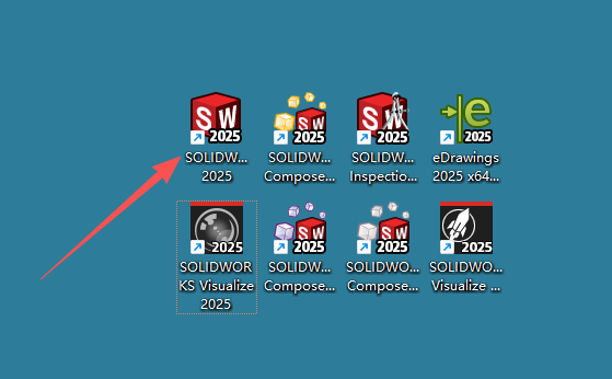 SOLIDWORKS SP5 2025下载 安装教程 激活方法 Win10 Win11兼容 35 SolidWorks.2025.SP5 .0安装教程和激活35