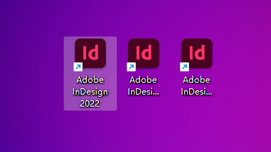 Adobe InDesign 2022 (ID2022) 官方中文版下载：附安装包教程 图片