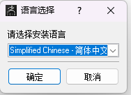 ZBrush 2018.1 简体中文版安装包-附安装激活教程 ZBrush 2018.1 简体中文版安装包-附安装激活教程 图片