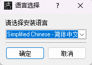 ZBrush 2019 官方中文版：一站式软件下载、安装与激活完整指南 图片