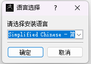 ZBrush 2023 软件下载 中文版安装包附激活教程 WIN版 图片