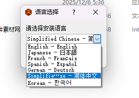 ZBrush 2026.1下载：Win系统三维数字雕刻建模软件中文安装包激活教程 图片
