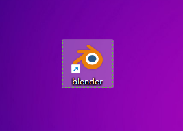 免费开源3D创作利器：Blender 3.0.1 正式版下载与安装包教程 (For Windows 64位) 图片