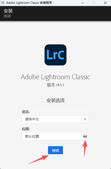 Lightroom Classic 2025 下载 LRC2025 v14.5.1 中文版 Win版 图片