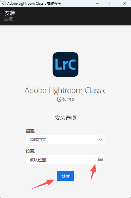 Lightroom Classic 2026 (v15.0) 中文版下载安装教程 win版 Lightroom Classic 2026 (v15.0) 中文版下载安装教程 win版 图片