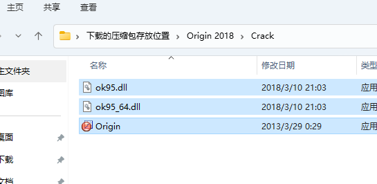 OriginPro 2018C (64-bit) SR1 中文版(版本号 b9.5.1.195) OriginPro 2018C (64-bit) SR1 中文版(版本号 b9.5.1.195) 图片
