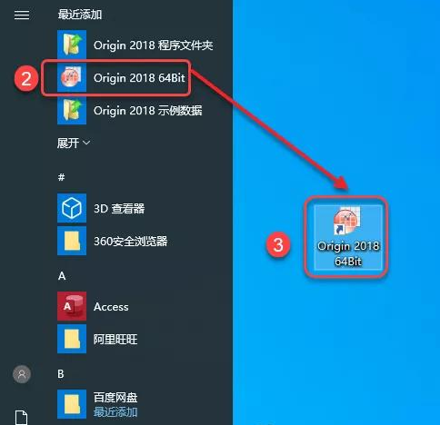 OriginPro 2018C (64-bit) SR1 中文版(版本号 b9.5.1.195) OriginPro 2018C (64-bit) SR1 中文版(版本号 b9.5.1.195) 图片