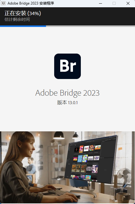 Adobe Bridge CC 2023 中文版下载 Adobe Bridge CC 2023 中文版下载 图片