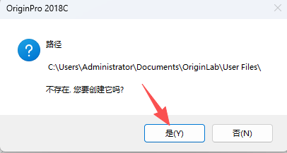 OriginPro 2018C (64-bit) SR1 中文版(版本号 b9.5.1.195) OriginPro 2018C (64-bit) SR1 中文版(版本号 b9.5.1.195) 图片