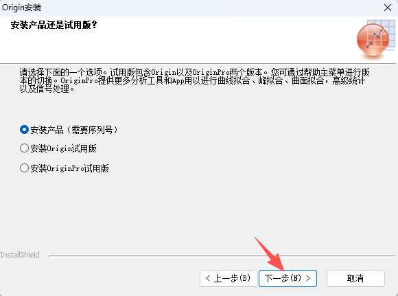 OriginPro 2018C (64-bit) SR1 中文版(版本号 b9.5.1.195) OriginPro 2018C (64-bit) SR1 中文版(版本号 b9.5.1.195) 图片