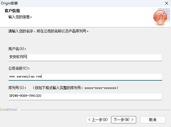 OriginPro 2018C (64-bit) SR1 中文版(版本号 b9.5.1.195) OriginPro 2018C (64-bit) SR1 中文版(版本号 b9.5.1.195) 图片
