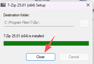 7-Zip 25.01 (7z2501-x64) 简体中文版下载：官方安装包 图片
