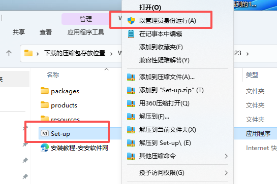 Adobe Media Encoder 2023 v23.0 中文版 Adobe Media Encoder 2023 v23.0 中文版 图片