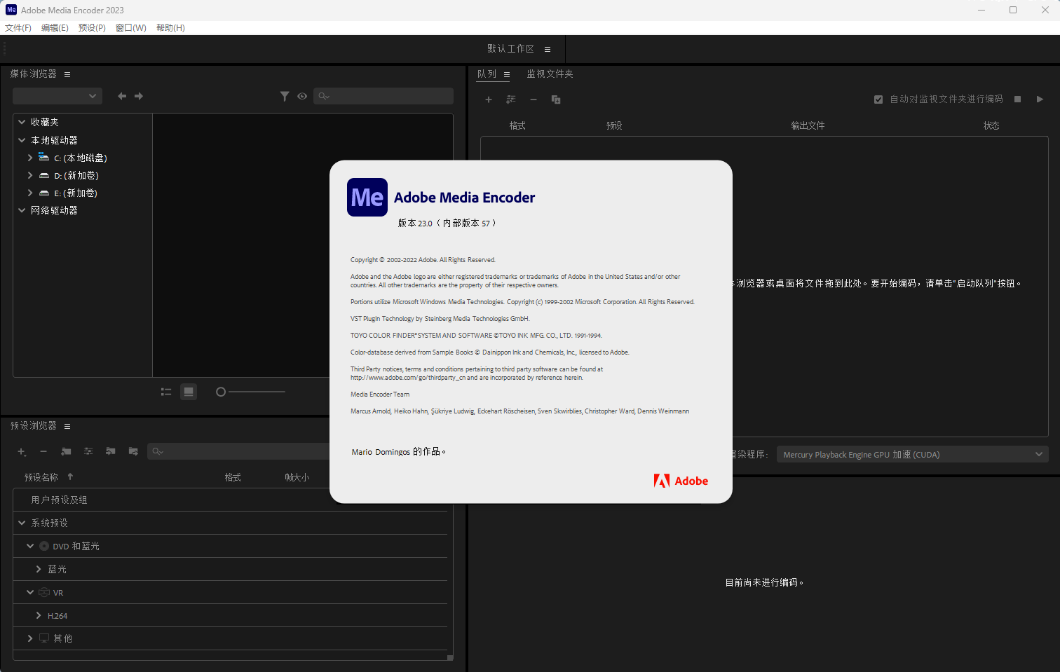 Adobe Media Encoder 2023 v23.0 中文版 Adobe Media Encoder 2023 v23.0 中文版 图片