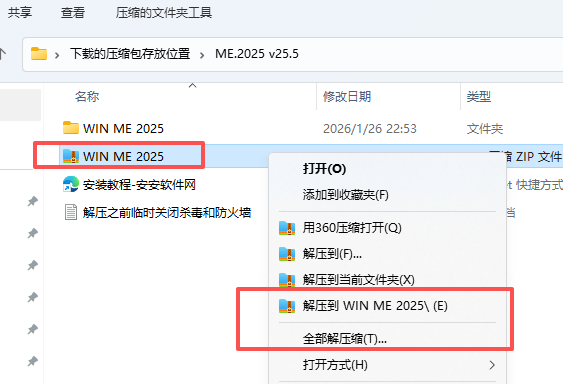 Adobe Media Encoder 2025 v25.5 中文版 图片
