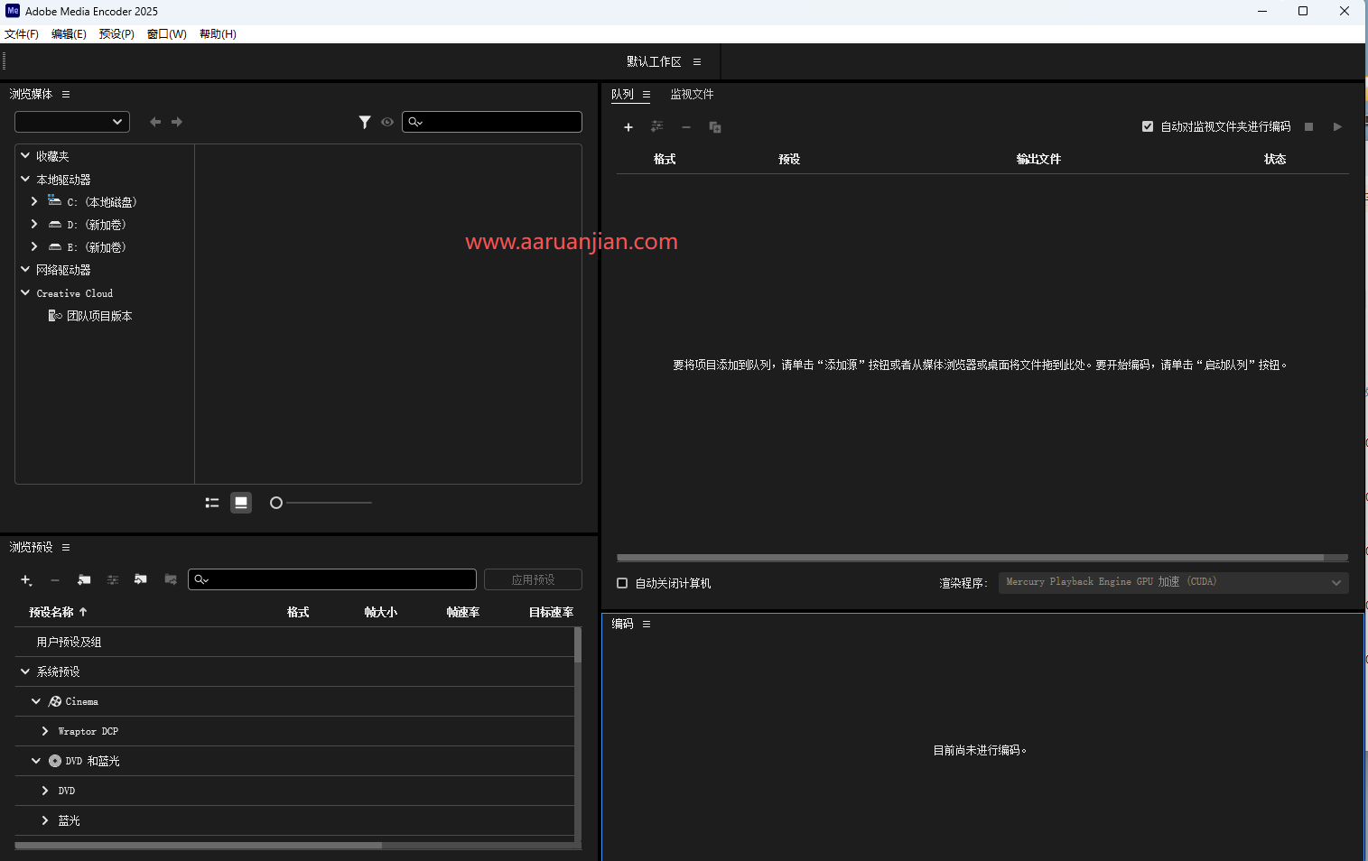 Adobe Media Encoder 2025 v25.5 中文版 图片