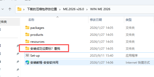Adobe Media Encoder 2026 (v26.0) 中文版 图片