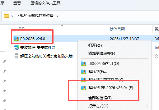 Adobe Premiere Pro 2026 v26.0 简体中文版 图片