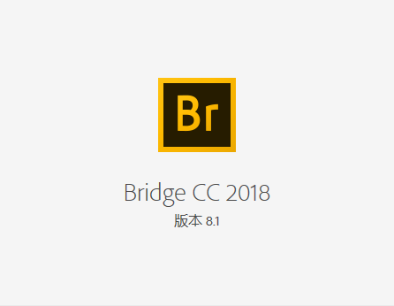 Adobe Bridge 2018 中文版:安装包和教程 win版 Adobe Bridge 2018 中文版:安装包和教程 win版 图片