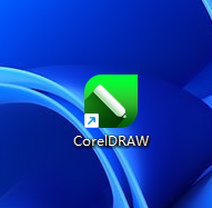 CorelDRAW 2022 中文版下载:安装包与教程 CorelDRAW 2022 中文版下载:安装包与教程 图片