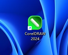 CorelDRAW 2024 中文版 下载安装包教程 CorelDRAW 2024 中文版 下载安装包教程 图片