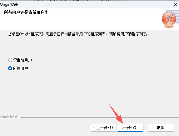 OriginPro 2021b SR1 9.8.5.204 中文版 附安装包教程 OriginPro 2021b SR1 9.8.5.204 中文版 附安装包教程 图片