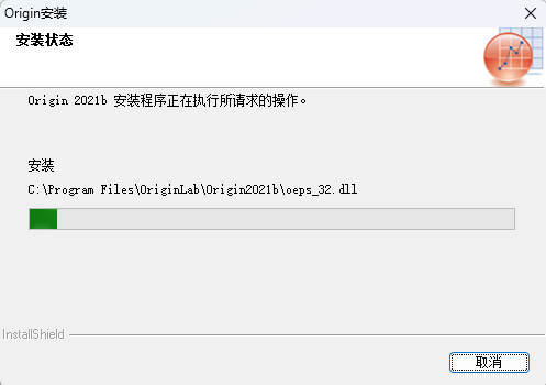 OriginPro 2021b SR1 9.8.5.204 中文版 附安装包教程 OriginPro 2021b SR1 9.8.5.204 中文版 附安装包教程 图片