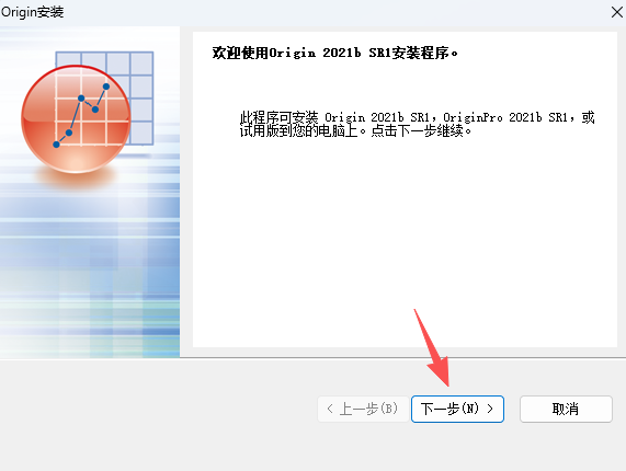 OriginPro 2021b SR1 9.8.5.204 中文版 附安装包教程 OriginPro 2021b SR1 9.8.5.204 中文版 附安装包教程 图片