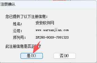 OriginPro 2021b SR1 9.8.5.204 中文版 附安装包教程 OriginPro 2021b SR1 9.8.5.204 中文版 附安装包教程 图片