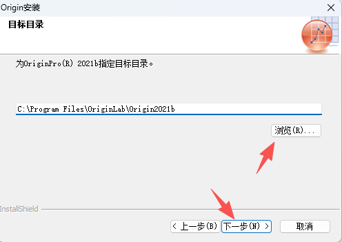 OriginPro 2021b SR1 9.8.5.204 中文版 附安装包教程 OriginPro 2021b SR1 9.8.5.204 中文版 附安装包教程 图片