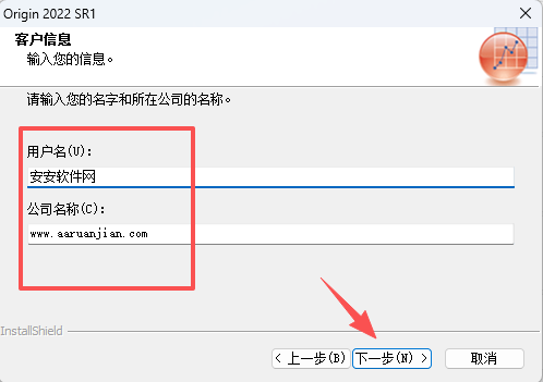 OriginPro 2022 SR1 (64-bit)专业版 附安装包教程 OriginPro 2022 SR1 (64-bit)专业版 附安装包教程 图片