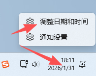 OriginPro 2022 SR1 (64-bit)专业版 附安装包教程 OriginPro 2022 SR1 (64-bit)专业版 附安装包教程 图片