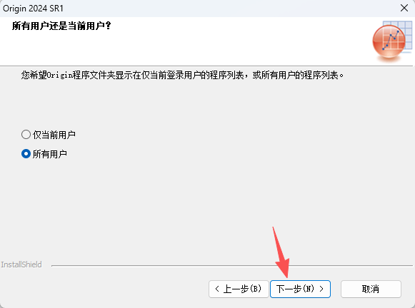 OriginPro 2024 SR1 (64-bit) 中文版( 10.1.0.178):附安装包教程 OriginPro 2024 SR1 (64-bit) 中文版( 10.1.0.178):附安装包教程 图片