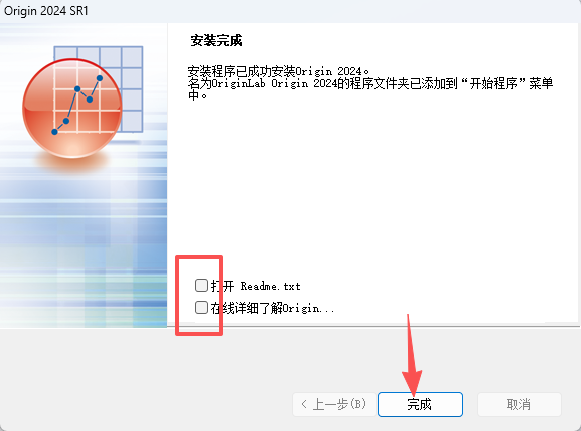 OriginPro 2024 SR1 (64-bit) 中文版( 10.1.0.178):附安装包教程 OriginPro 2024 SR1 (64-bit) 中文版( 10.1.0.178):附安装包教程 图片