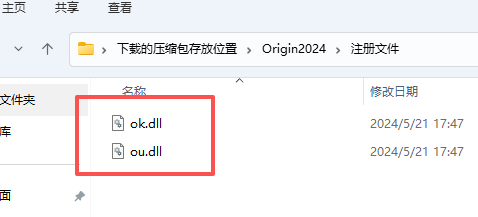 OriginPro 2024 SR1 (64-bit) 中文版( 10.1.0.178):附安装包教程 OriginPro 2024 SR1 (64-bit) 中文版( 10.1.0.178):附安装包教程 图片