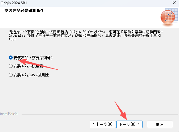 OriginPro 2024 SR1 (64-bit) 中文版( 10.1.0.178):附安装包教程 OriginPro 2024 SR1 (64-bit) 中文版( 10.1.0.178):附安装包教程 图片