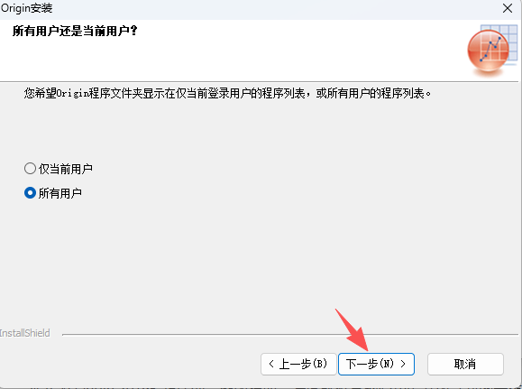 OriginPro 2019b (64-bit) 中文版(版本号 9.6.5.169) OriginPro 2019b (64-bit) 中文版(版本号 9.6.5.169) 图片