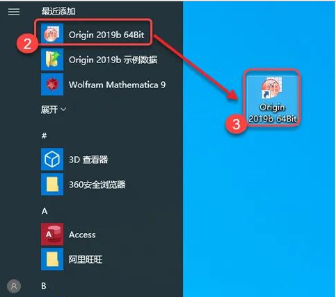 OriginPro 2019b (64-bit) 中文版(版本号 9.6.5.169) OriginPro 2019b (64-bit) 中文版(版本号 9.6.5.169) 图片
