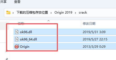 OriginPro 2019b (64-bit) 中文版(版本号 9.6.5.169) OriginPro 2019b (64-bit) 中文版(版本号 9.6.5.169) 图片