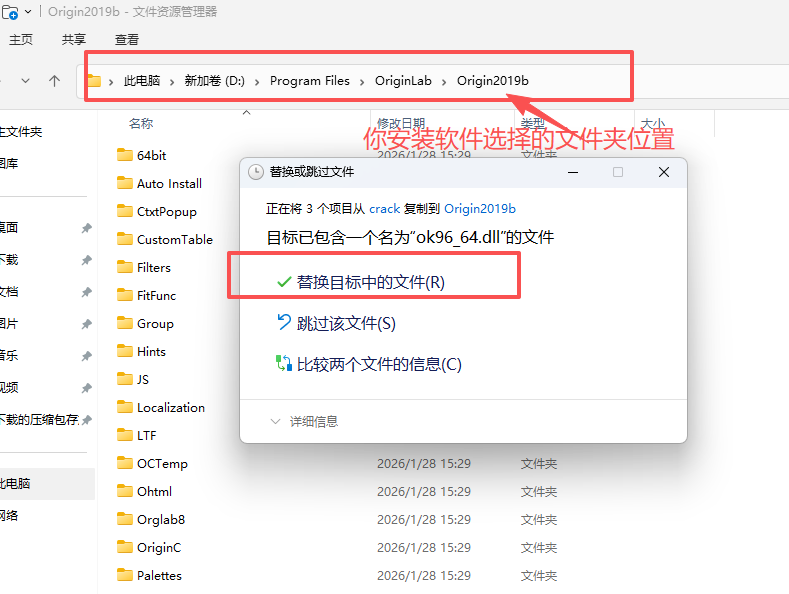 OriginPro 2019b (64-bit) 中文版(版本号 9.6.5.169) OriginPro 2019b (64-bit) 中文版(版本号 9.6.5.169) 图片