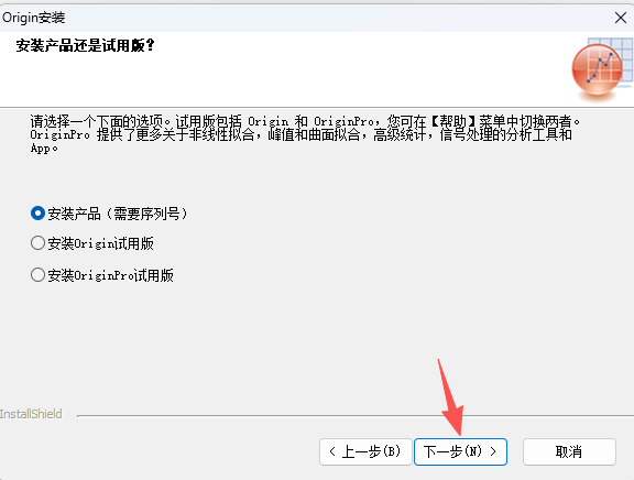 OriginPro 2019b (64-bit) 中文版(版本号 9.6.5.169) OriginPro 2019b (64-bit) 中文版(版本号 9.6.5.169) 图片