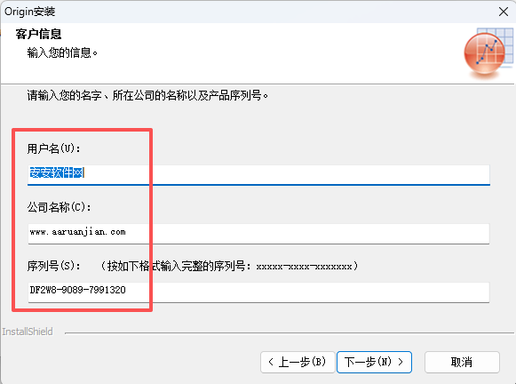 OriginPro 2019b (64-bit) 中文版(版本号 9.6.5.169) OriginPro 2019b (64-bit) 中文版(版本号 9.6.5.169) 图片