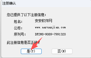 OriginPro 2019b (64-bit) 中文版(版本号 9.6.5.169) OriginPro 2019b (64-bit) 中文版(版本号 9.6.5.169) 图片