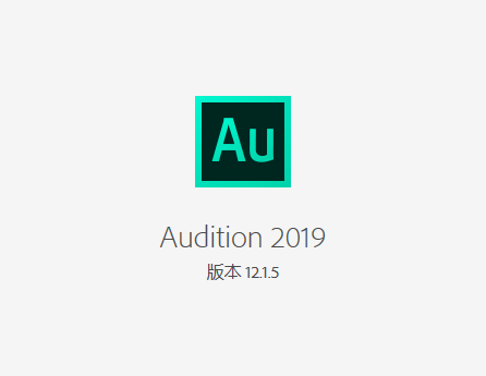 Adobe Audition CC 2019 下载与安装:专业音频处理完整指南 Adobe Audition CC 2019 下载与安装:专业音频处理完整指南 图片