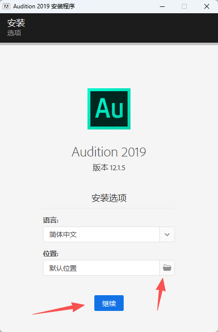 Adobe Audition CC 2019 下载与安装:专业音频处理完整指南 Adobe Audition CC 2019 下载与安装:专业音频处理完整指南 图片