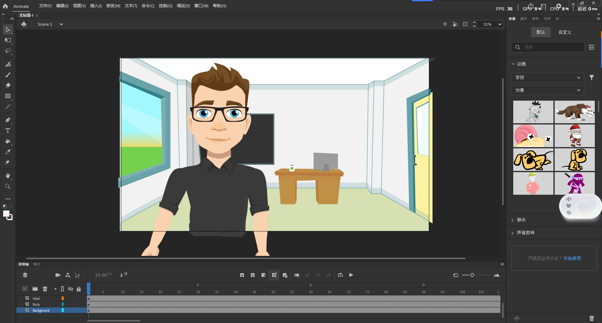 Adobe Animate 2022 中文版直装版下载 for Windows Adobe Animate 2022 中文版直装版下载 for Windows 图片