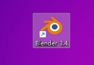 Blender 3.4.1 中文版下载 (Windows 64位安装包与安装教程) 图片