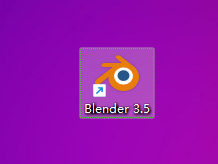Blender 3.5.1 中文版下载 (Win版安装包教程) 图片