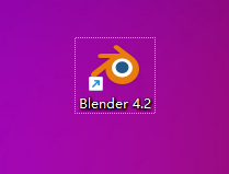 Blender 4.2.9 LTS 中文版下载-3D建模软件安装教程（win版） 图片
